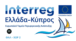 Interreg Logos