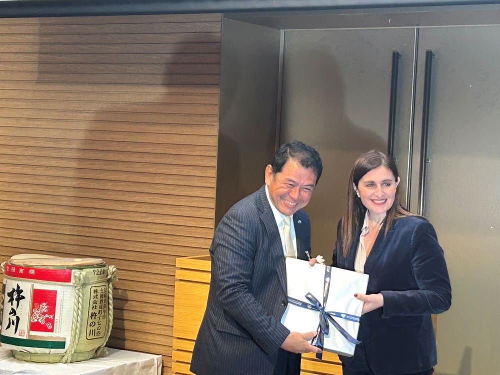 Visit of the Shipping Deputy Minister, Ms. Marina Hadjimanolis to Japan (12/01/2024)